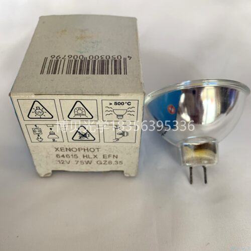 12V75WHLX64615牙科光固化灯泡