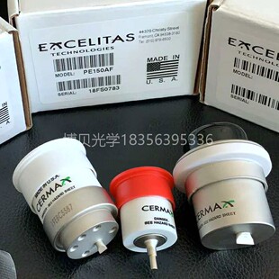 史托斯氙灯 PE300BFA PE175BFA 适用施乐辉ME300BF PE150AF Y1100