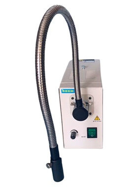 LED冷光源30W40W50W显微镜 工业科研实验机床光纤照明 亮度可调