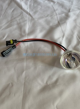 HDL-II 50W氙灯 40W 50W 氙灯 内窥镜/胃镜/腹腔镜冷光源灯泡