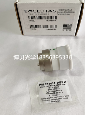 PE175BFA 史托斯STORZ  201320-20内窥镜冷光源主机175W氙灯