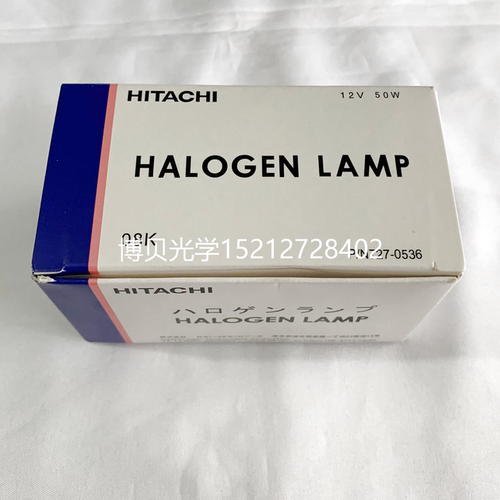 生化仪灯泡12V50W罗氏ROCHE