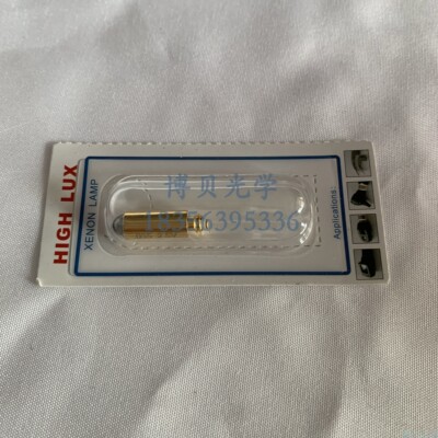 喉镜灯泡#035X-01.88.035