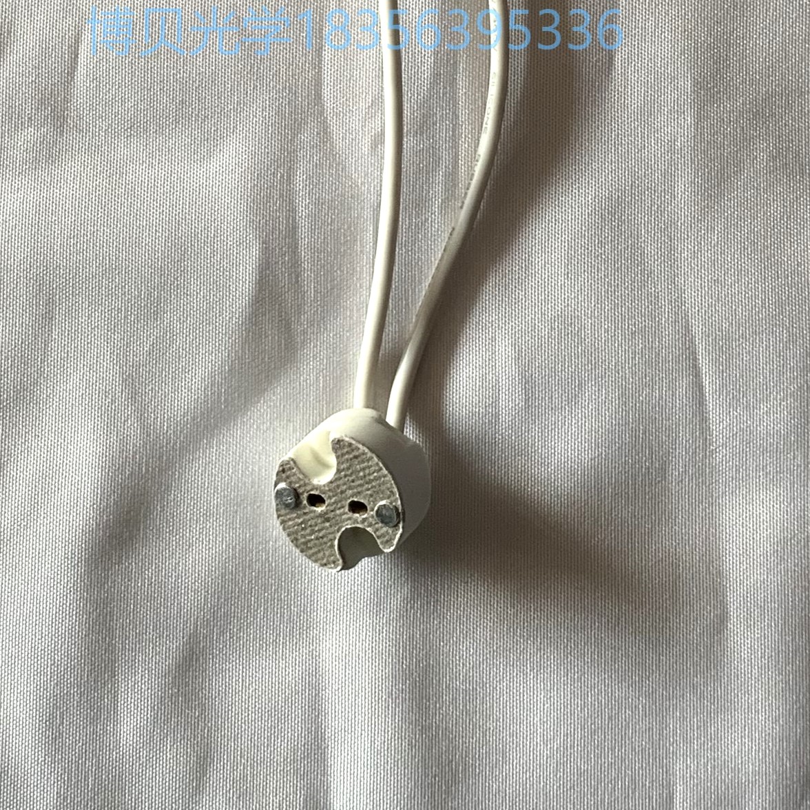 陶瓷灯座 无影灯灯头冷光源显微镜底座 G4G5.3G6.35耐高温阻燃