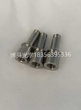 内窥镜导光束转接头冷光源光纤storz 史托斯主机蛇牌迈瑞转换接头