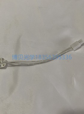 SYSMEX 希森美康 瓷座 国产替代 陶瓷头 灯泡插座 生化仪灯座