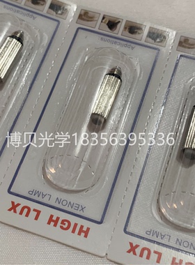 Welch Allyn伟伦WA HPX048 04800 2.5V0.38A 0.95W喉镜灯泡磨砂头