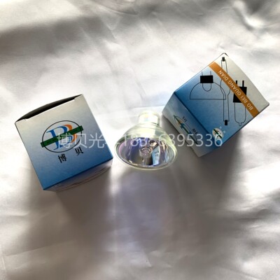 博贝BBGD15V150W卤素灯泡光源