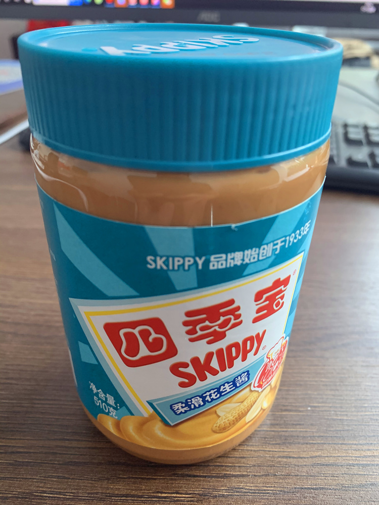 荷美尔四季宝柔滑花生酱510g 火锅 面包 土司 拌面酱花生酱