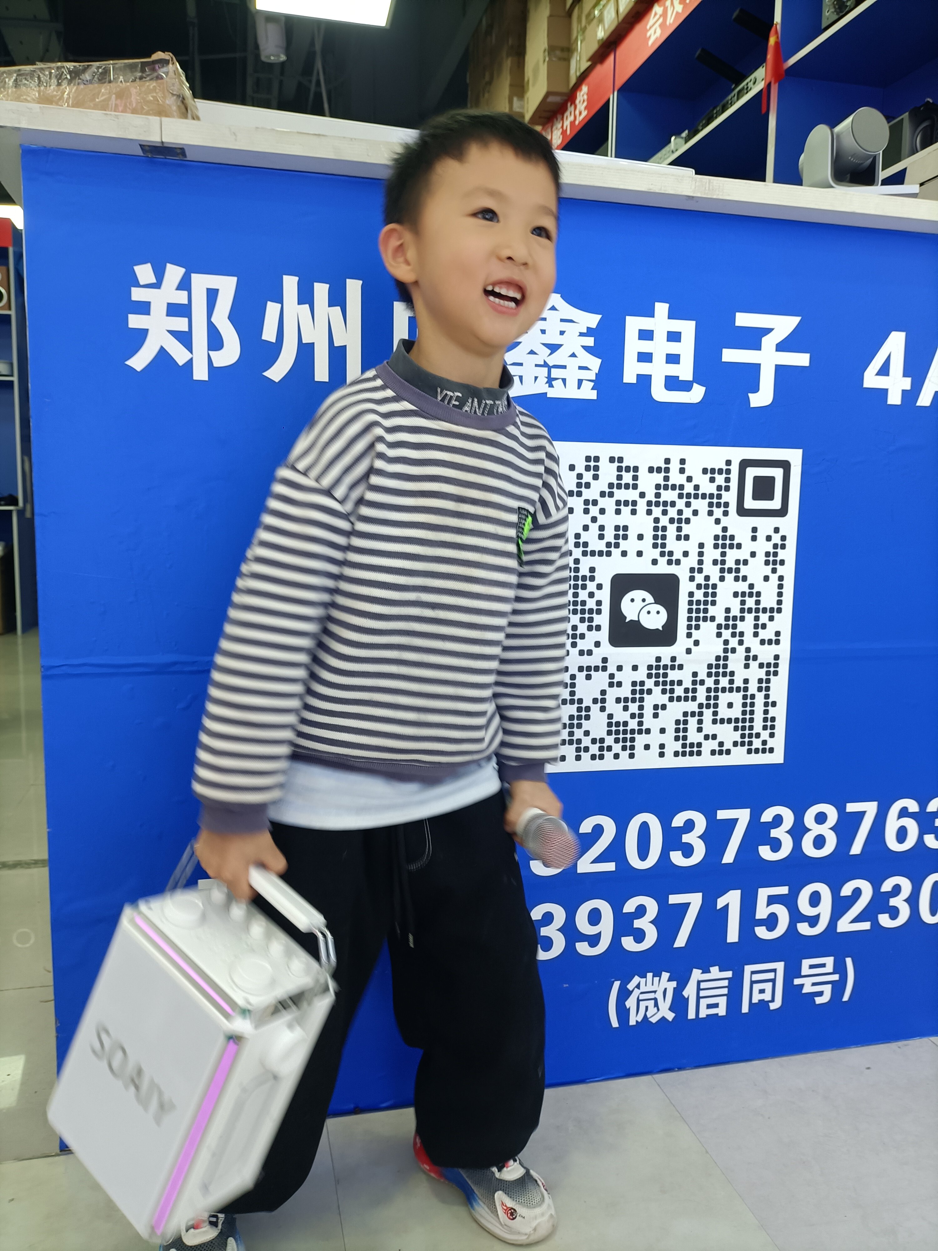 索爱户外蓝牙手提音响无线话筒u盘电脑手机K歌音箱乐器麦克风一体