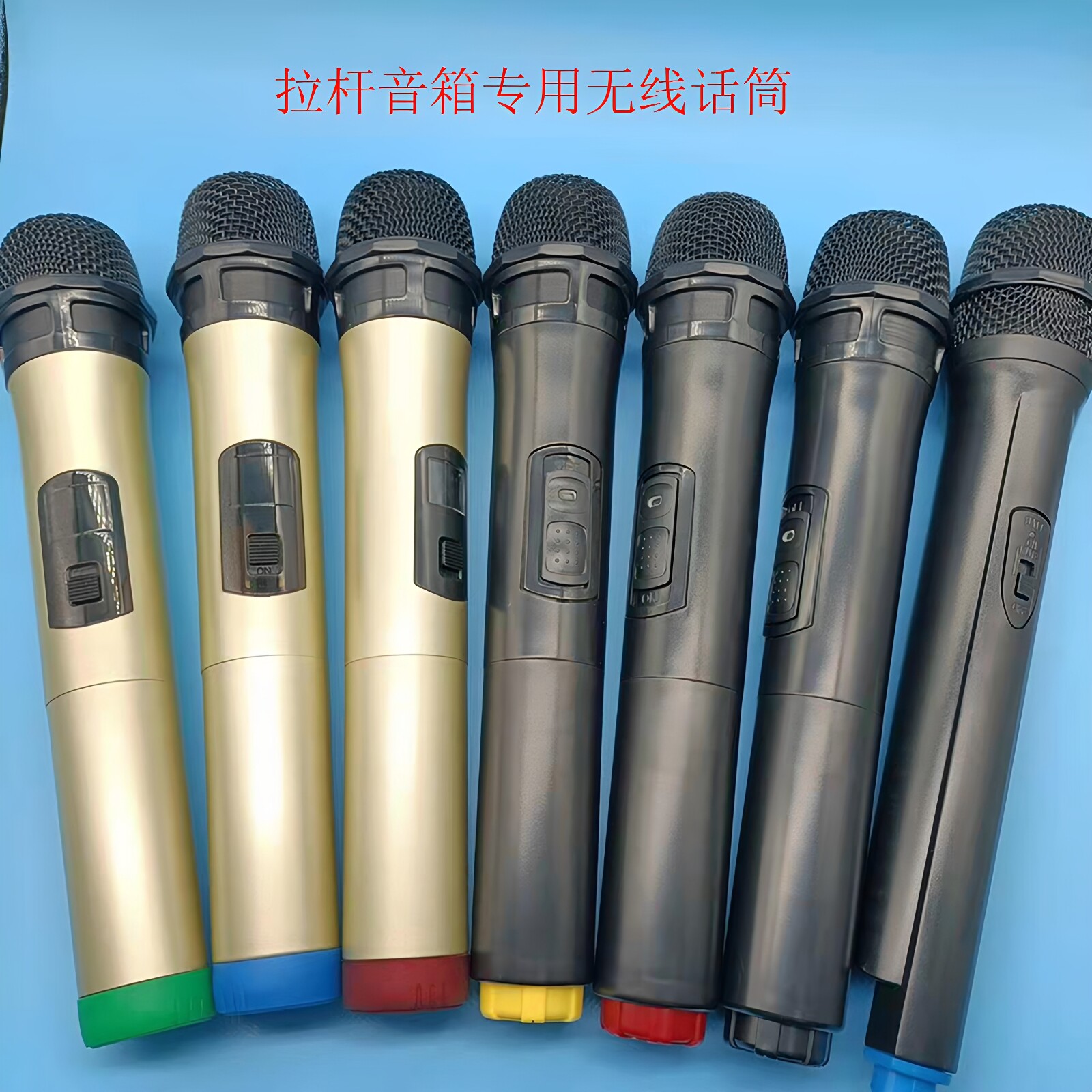 索爱原装拉杆音箱专用SA-T19 T20 T18 K37 T29无线麦克风话筒U段