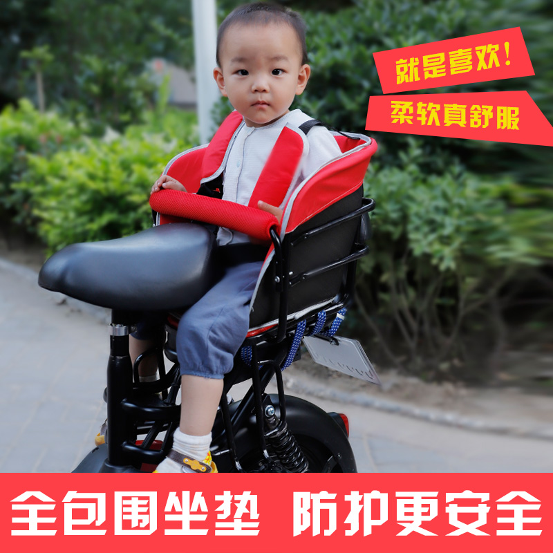 后置座椅坐垫子儿童自行车电动车坐垫秋季透气四季垫舒适方便耐用