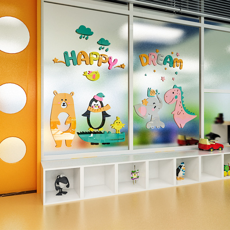 幼儿园卡通玻璃门贴纸墙贴3d立体亚克力环创主题墙壁教室布置装饰