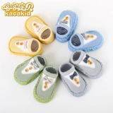 Летние детские нескользящие туфли подходит для мужчин и женщин для девочек, носки для раннего возраста, мягкая подошва