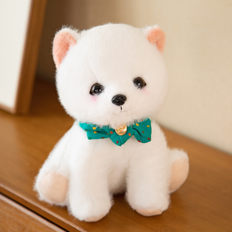 可爱博美犬公仔毛绒玩具茶杯小狗狗玩偶儿童安抚布娃娃女生日礼物