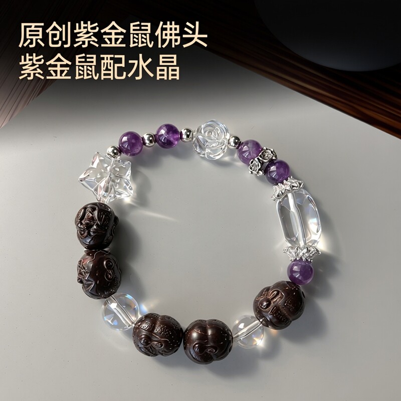 时尚黑皮紫金鼠佛头手串原创小众设计白水晶紫水晶手链新款手串