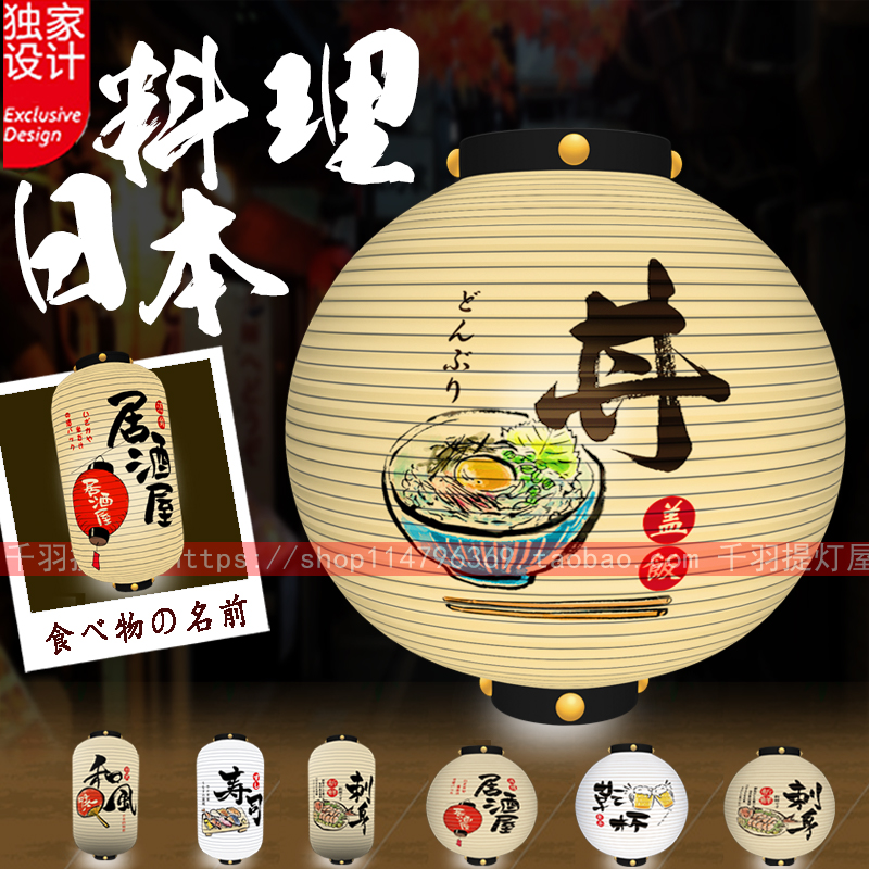 定制餐厅装饰灯价格 定制餐厅装饰灯图片 星期三 定制餐厅装饰灯价格 定制餐厅装饰灯图片 星期三