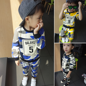 Blouson enfant - Ref 2159543 Image 7