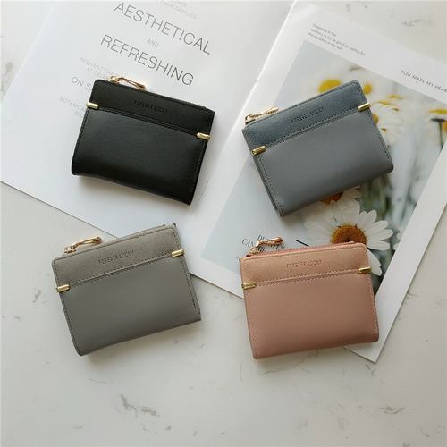 Бумажник, короткая сумка через плечо, модный складной свежий кошелек с молнией, в корейском стиле