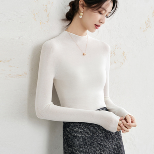 OFFIY 德国扬子120S绵羊毛岛精18无缝针织毛衣秋冬 打底软糯显瘦