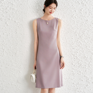 漂亮收腰职业气质好看连衣裙 高级羊毛26新款 OFFIY 春夏温柔玫瑰