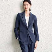 理性智慧进口醋酸商务通勤高级蓝色西装 西裤 修身 OFFIY 职业套装 女