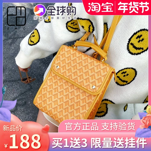 Вместительный и большой модный универсальный рюкзак, Южная Корея, 2020