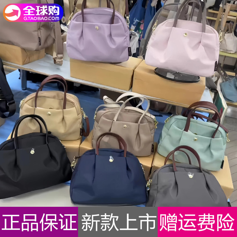 anello波士顿枕头包离家出走包2026超火单肩手提斜挎女防水饺子包