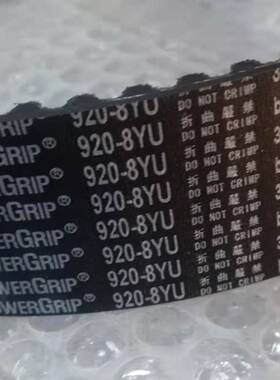 盖茨gates进口橡胶同步带PowerGrip8YU-880 888 896 904现货