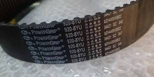 896 888 904现货 880 盖茨gates进口橡胶同步带PowerGrip8YU