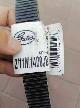 Gates盖茨联组|广角带11M1280 11M1320 11M1360 11M1400 11M1450