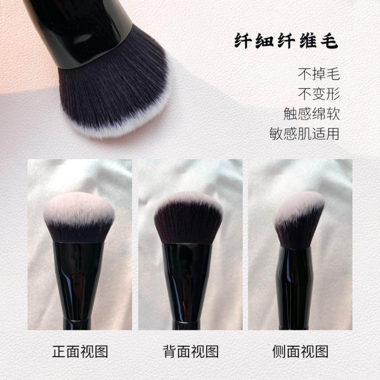 单支坡形粉底刷高光刷斜头BB霜刷斜面化妆刷直销源头工厂