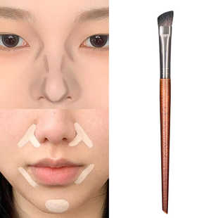 鼻子液体修容刷晕染刷鼻影刷斜头遮法令纹神器泪沟斜角遮瑕刷扁头