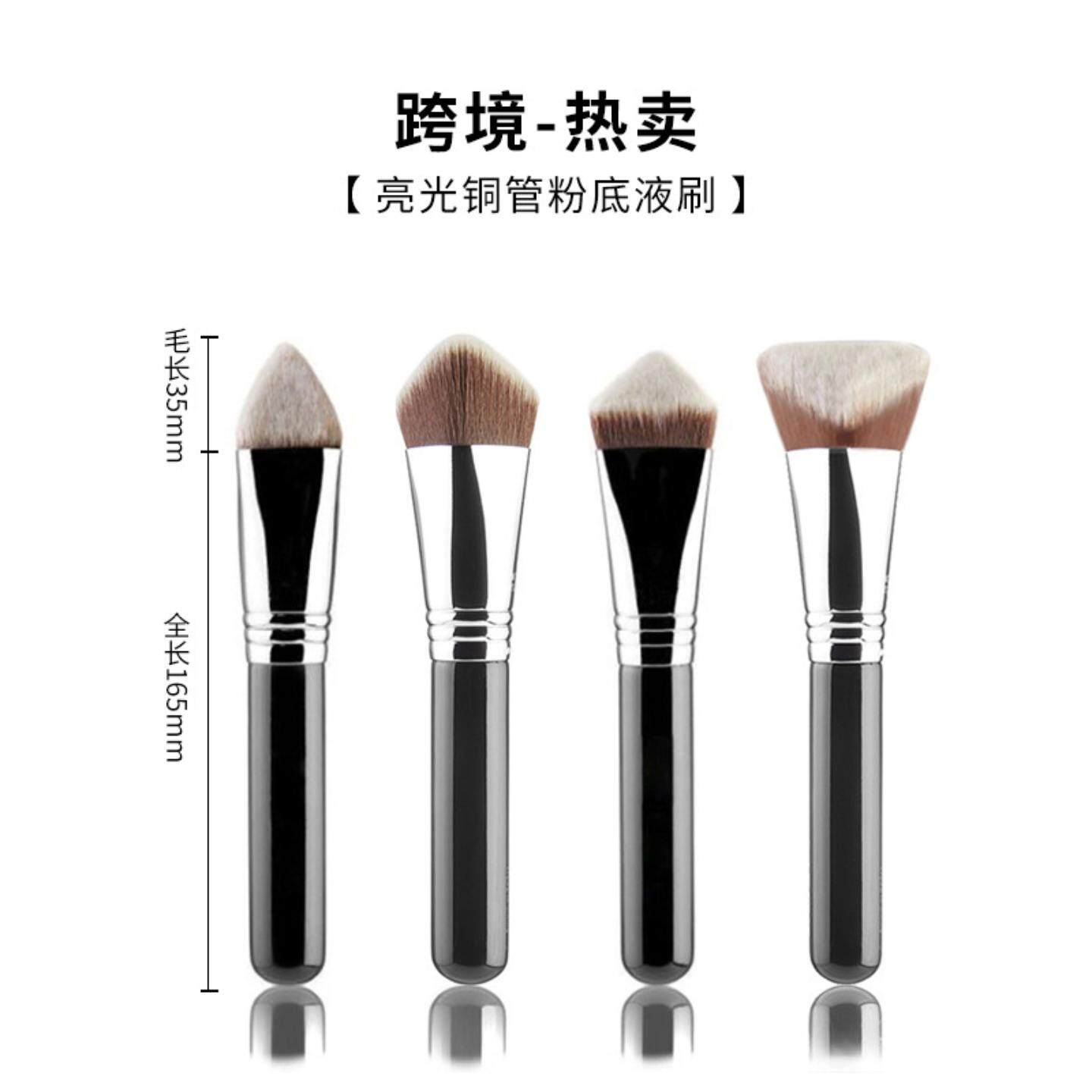 直销单支3D4D金字塔型修容粉底刷化妆师专用化妆刷子美妆工具