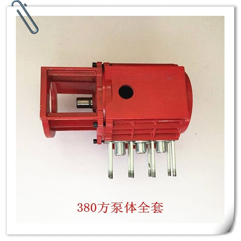 厂家直销280380388高压清洗机