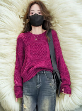 宽松套装红色毛衣高级秋冬针织衫2025秋冬季新款外穿百搭显瘦上衣