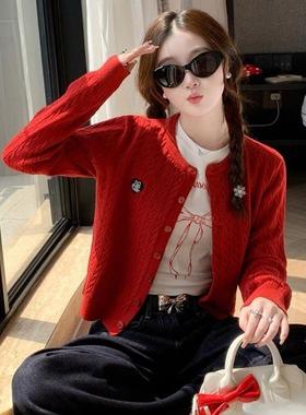 红色针织开衫毛衣女2025新款早秋外套麻花针织小外搭秋冬穿搭上衣
