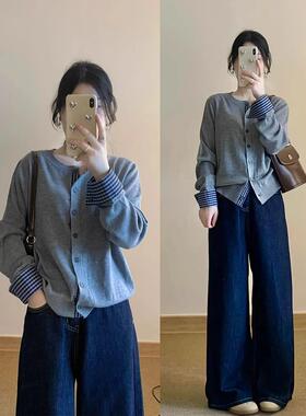 灰色小香风假两件打底衫开衫毛衣外套春秋慵懒高级感针织衫H2-78