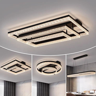 客厅灯意式轻奢吸顶灯现代简约全屋套餐组合全光谱灯新款中山灯具