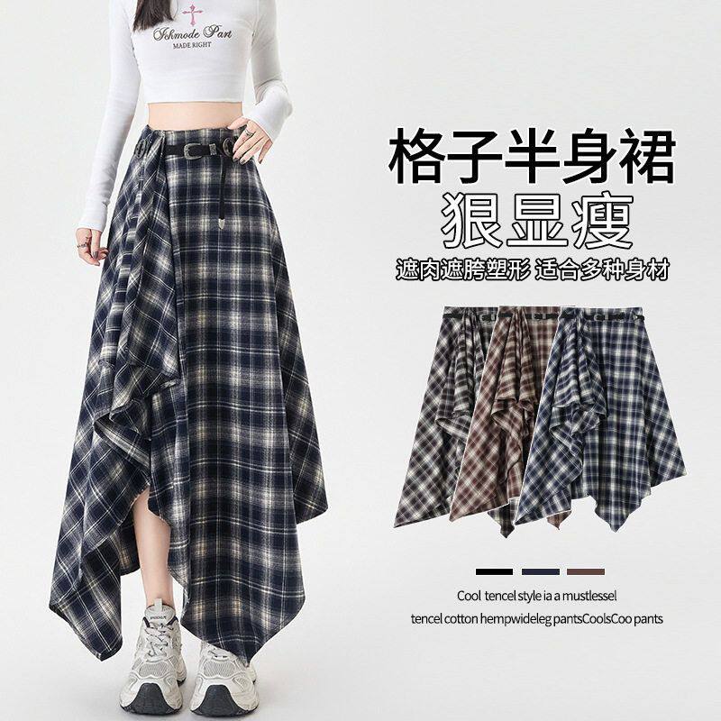 高腰2025半身裙小个子格子辣妹