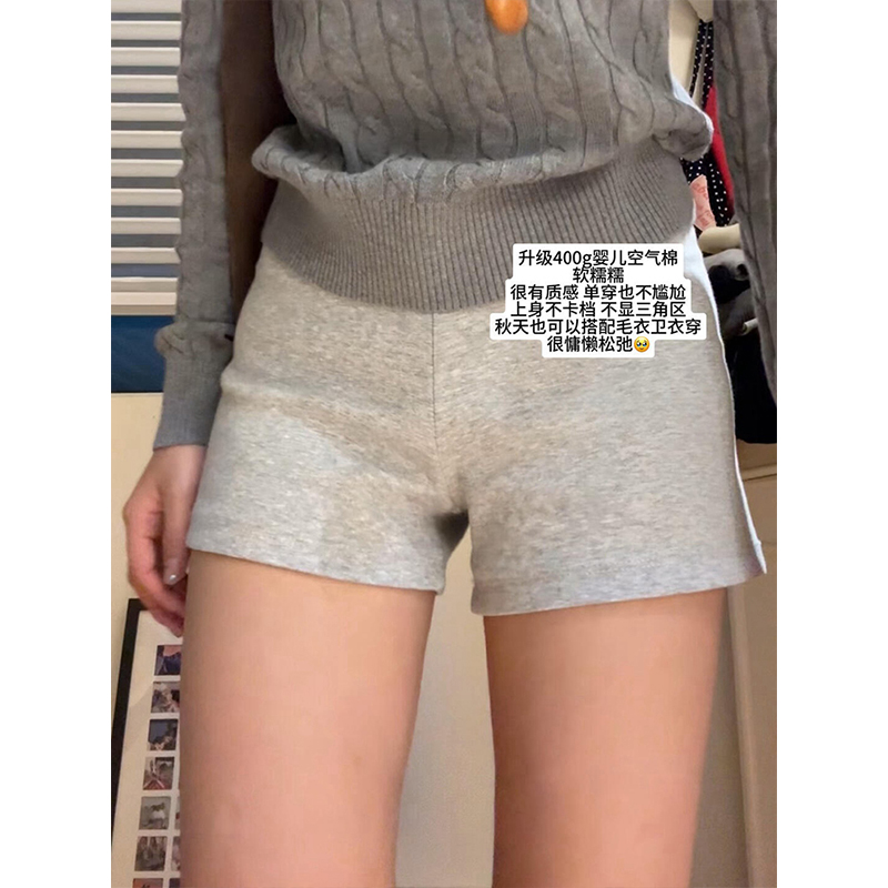 辣妹灰色短裤弹力紧身热裤休闲裤女春夏2025新款高腰显瘦运动裤子