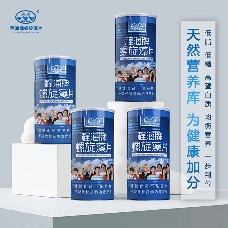 程海牌螺旋藻片 0.5g/片*12片*50袋【四桶装】
