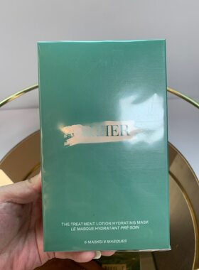 样板房卫生间面膜柜内摆件化妆品拍摄道具面膜
