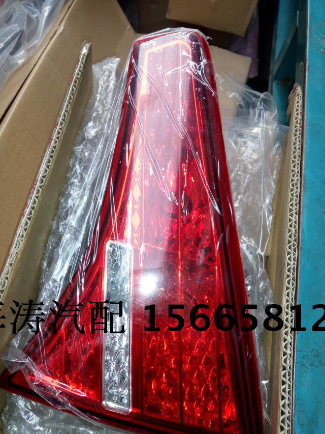 起亚K5后尾灯后刹车灯12-13款14款后尾灯总成不带LED