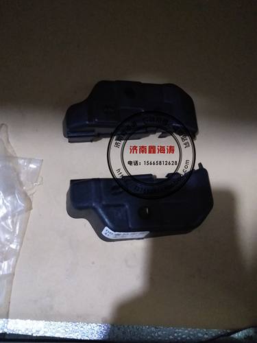 起亚赛拉图前杠支架 前杠卡子