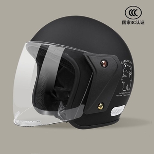 新国标品质四分之三头盔男摩托车踏板3/4电动车女秋季新国标3C认