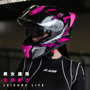 保暖新款 电动车安全帽冬季 围脖 DOT认证全盔四季 摩托车头盔男女3C