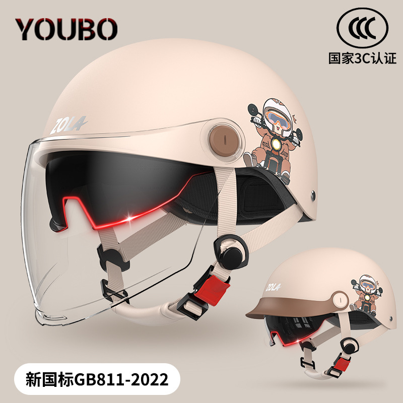 男女士摩托车冬季新款四季通用