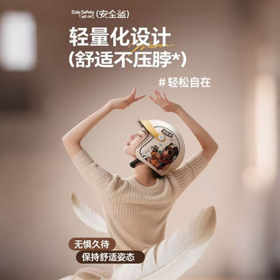 骑行电动车头盔新款加绒保暖防风3c认证时尚新款四季卡通墨镜熊