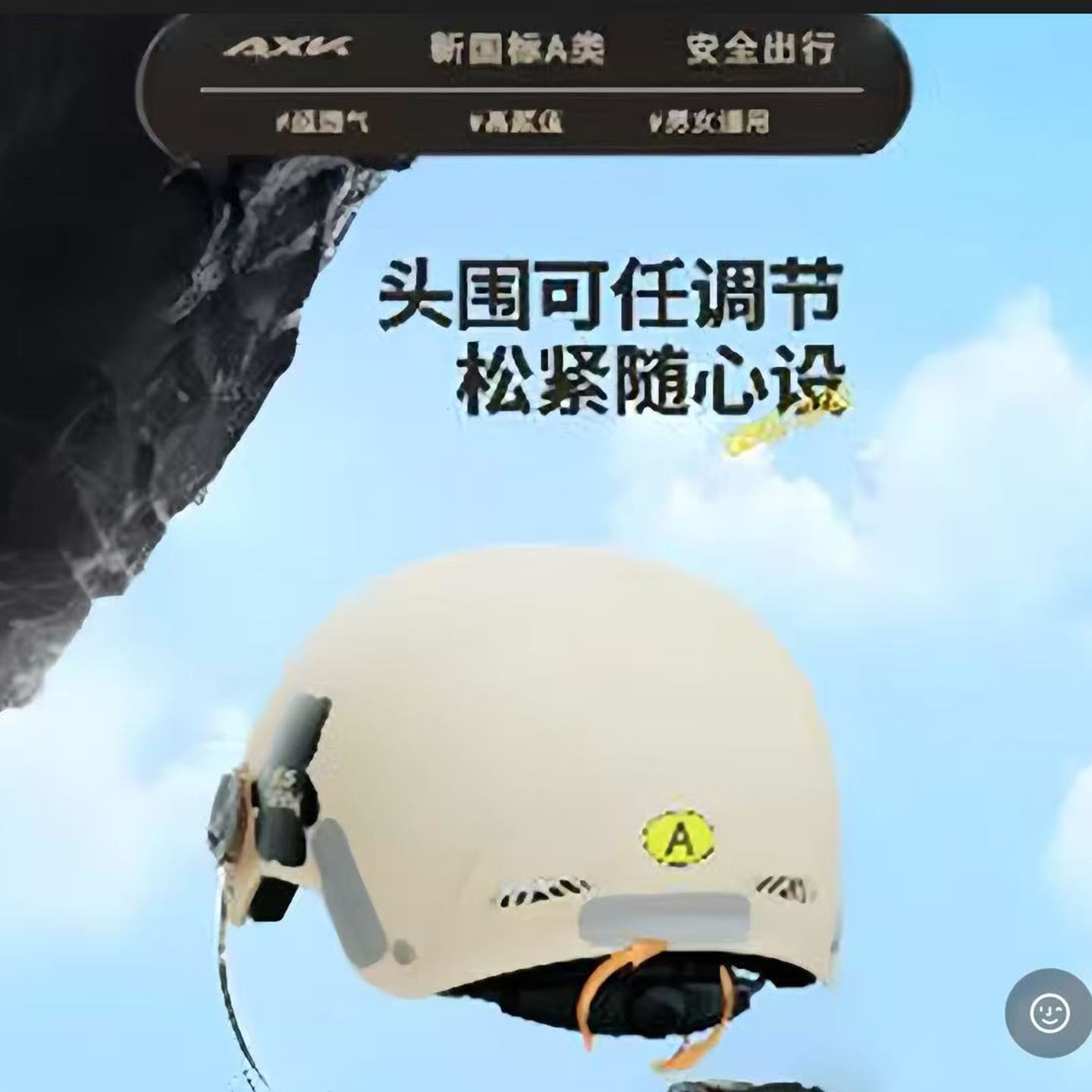 百搭头盔夏季男款高清镜防晒电动瓶摩托车骑行女导航转向灯安全帽